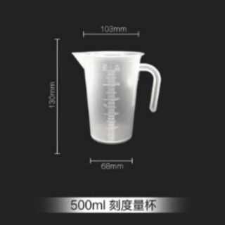 Cốc đong chia vạch 500ml