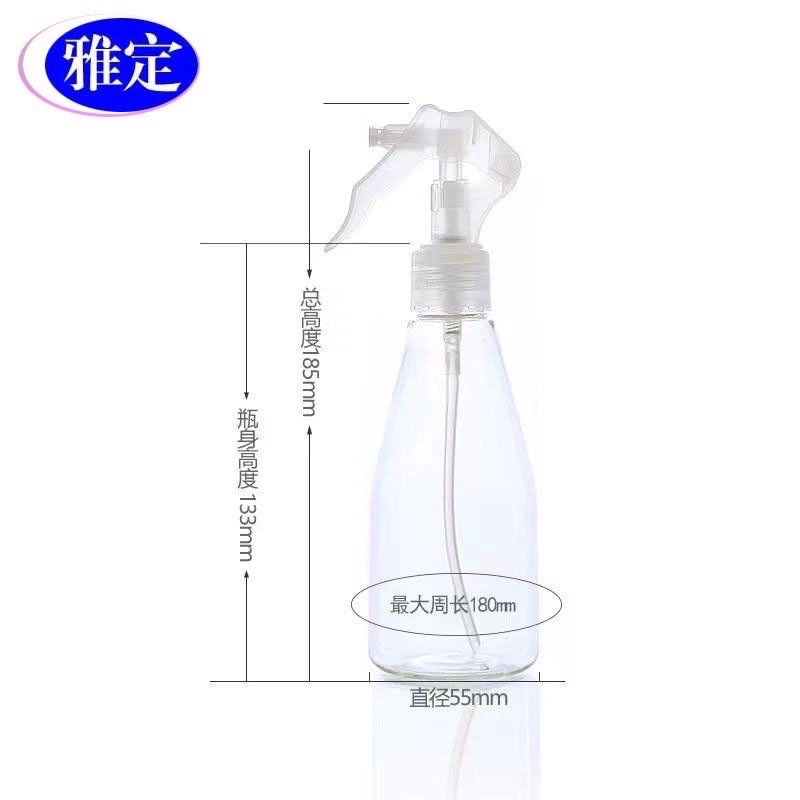 Bình xịt trong suốt 200ml