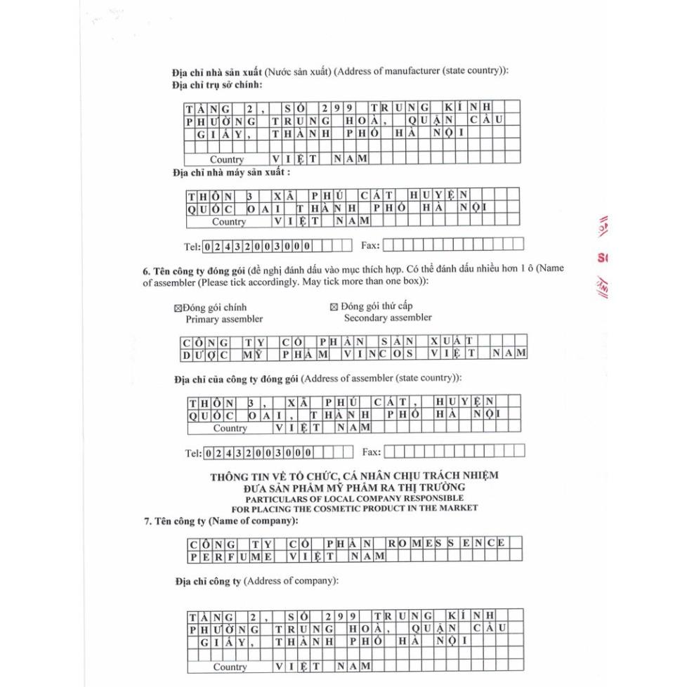 Nước hoa vùng kín Cenota Secret Sexy, Nước hoa vùng kín làm mê mệt các chàng | Thế Giới Skin Care