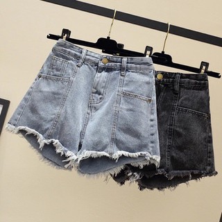 Bigsize Quần short gấu tua rua
