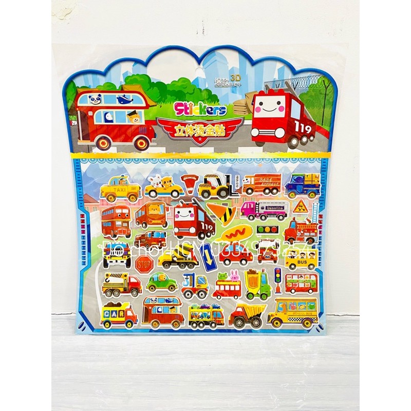 [BỔ ÍCH CHO BÉ CLIP THẬT] Đồ chơi sticker dán hình xe hơi/ xe mô hình/ các loài động vật rất đẹp dành cho bé học tập