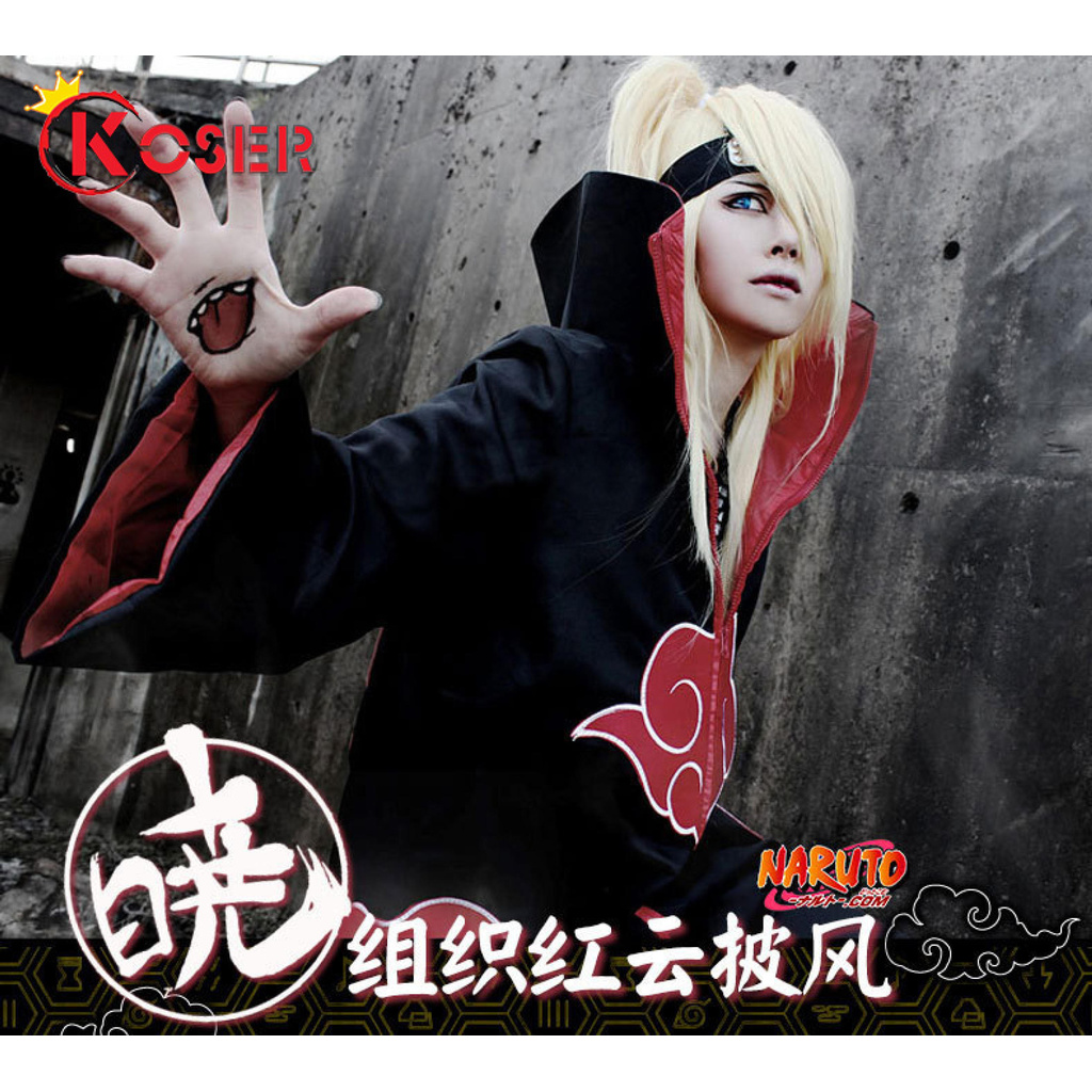 ang Nhân Vật Hoạt Hình Naruto Áo Choàng Hokage Thứ Bảy Áo Choàng Naruto Uzumaki Áo Choàng Trang Phục Tiệc Halloween-168