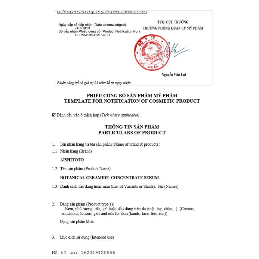 Serum phục hồi da Aishitoto Botanical ceramide concentrated 20ml