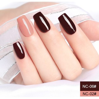 Sơn Gel AS Series Cà Phê Sữa NC