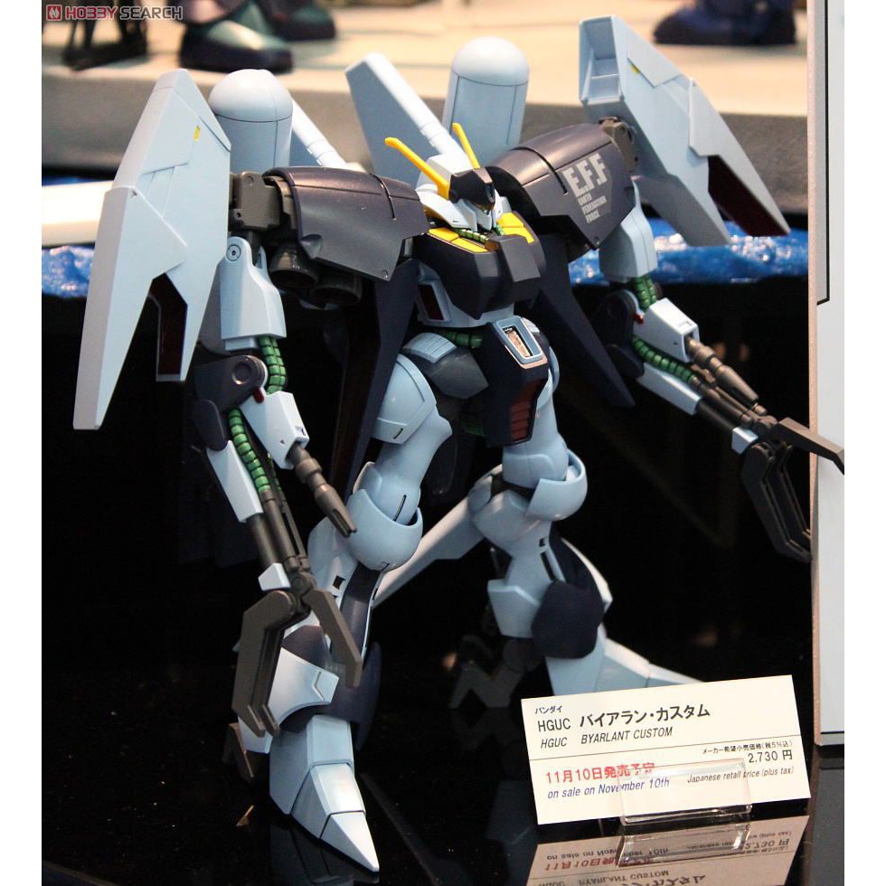 Mô hình Gundam HG UC Byarlant Custom