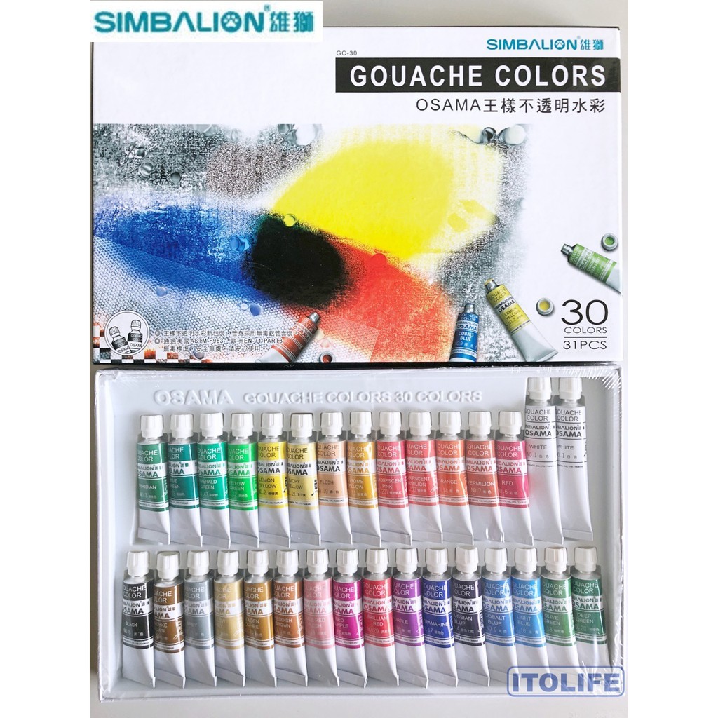 Màu gouache color SIMBALION Chính Hãng