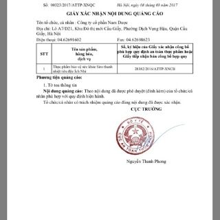 Siro ăn ngon ích nhi
