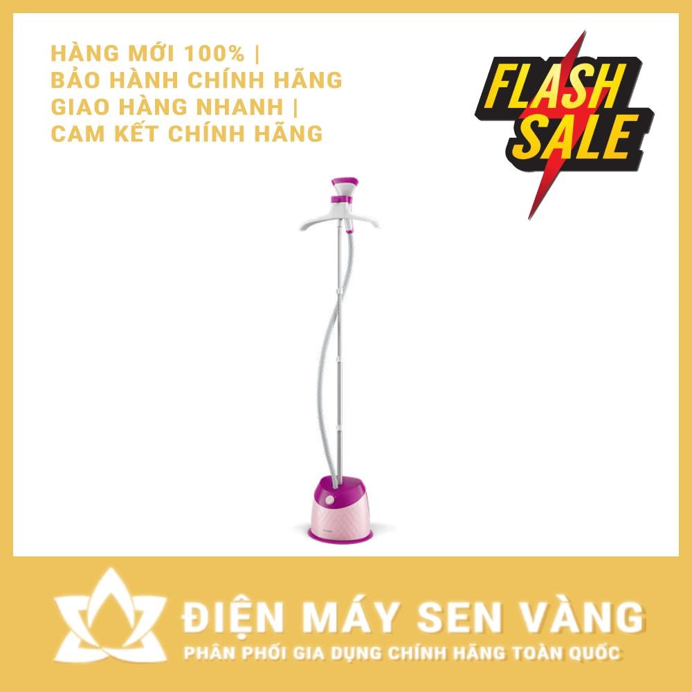 [CHÍNH HÃNG] BÀN ỦI HƠI NƯỚC ĐỨNG PHILIPS GC514 1.6L 1600W - 3 MỨC NHIỆT - ĐẾ SILICON - TỰ LÀM SẠCH (Màu tím)