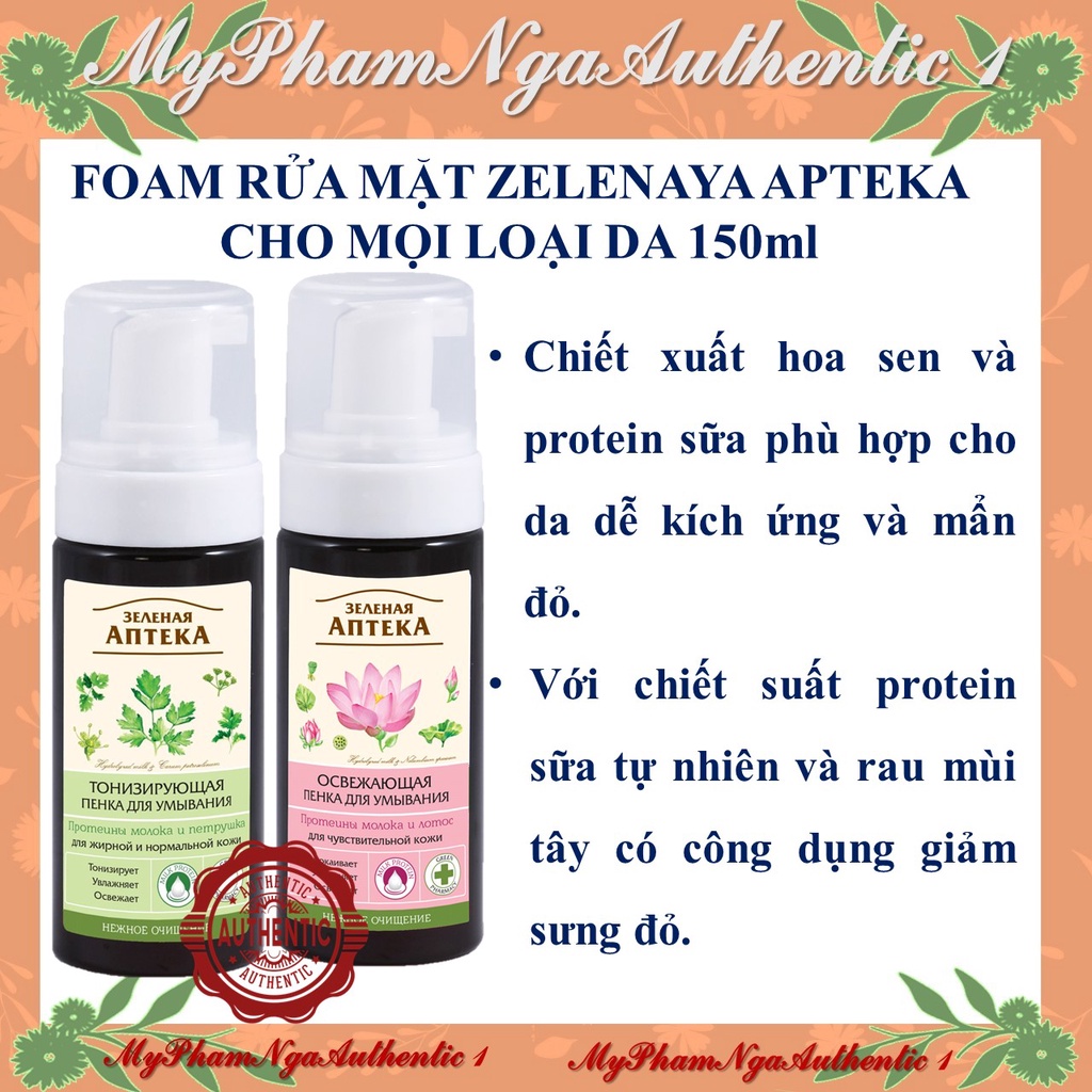 Foam rửa mặt thảo mộc lành tính dịu nhẹ “Tiệm thuốc xanh” - “Green pharmacy_rửa mặt tạo bọt apteka