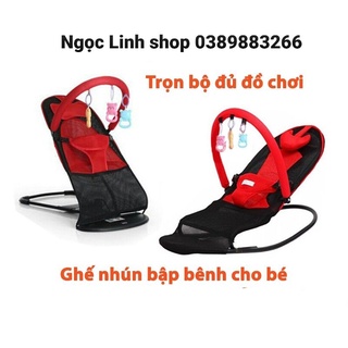 Ghế nhún cho bé đa năng bập bênh - loại tự rung có đồ chơi cho trẻ ngủ4