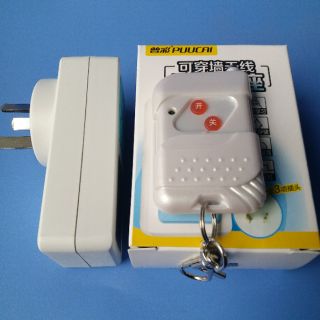 Ổ cắm điều khiển thiết bị từ xa