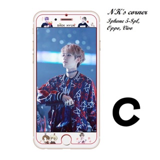 Cường lực hình Baek Hyun 