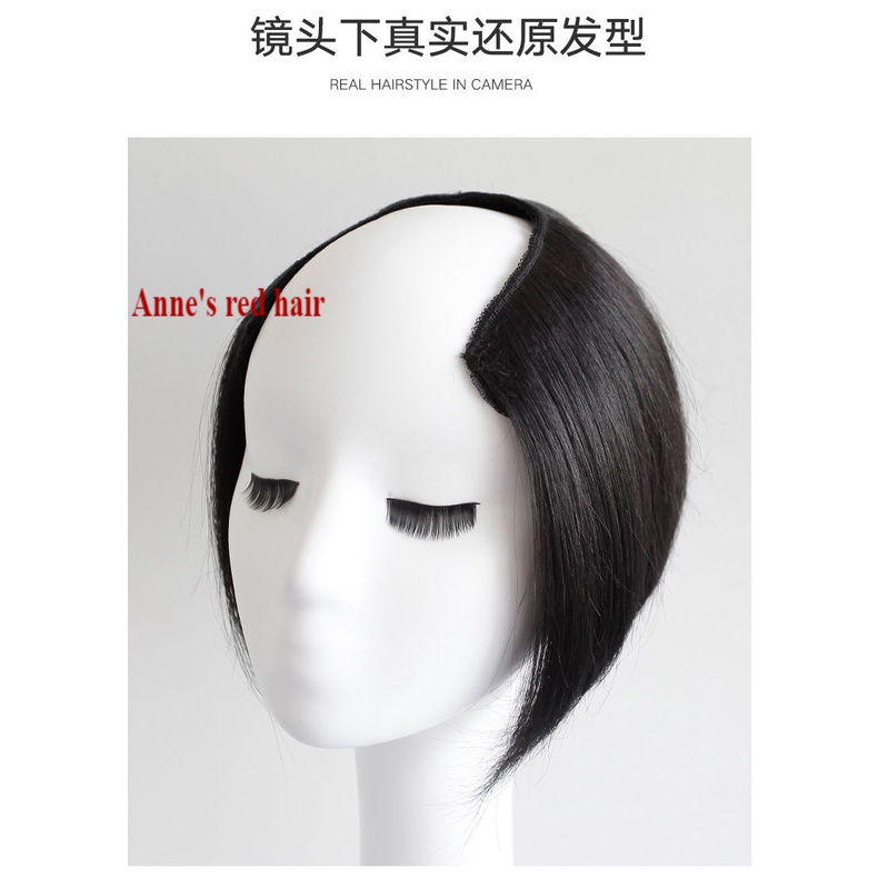 Bộ tóc giả dày vô hình không trượt