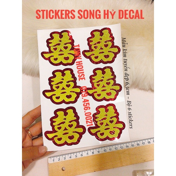 [CƯỚI] Bộ STICKERS DECAL CHỮ SONG HỶ KIM TUYẾN DÁNTRẦU CAU, TRÁI CÂY - HÀNG ĐẸP, SIÊU CHẮC