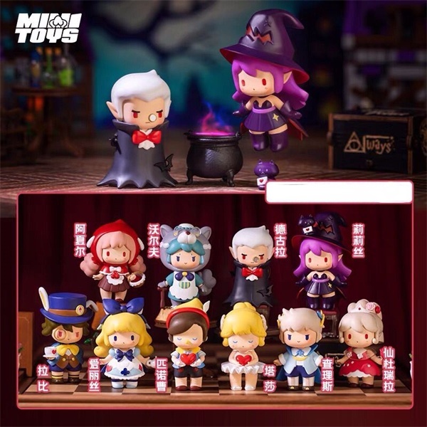 Mô Hình Búp Bê Funism Mini World Confession Forest Series Mystery Hợp Thời Trang Làm Quà Tặng