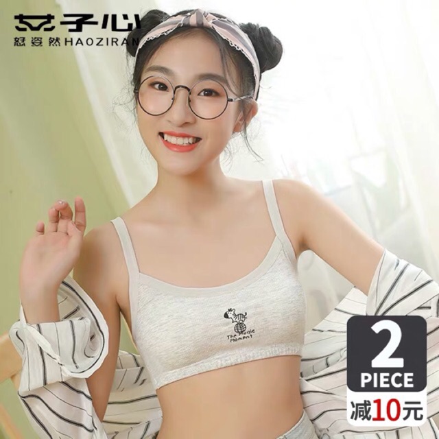 Áo bra học sinh cotton áo Lá Học Sinh Cotton Thỏ | BigBuy360 - bigbuy360.vn