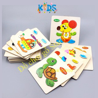 Combo 5 tranh ghép hình nổi 3D đáng yêu cho bé