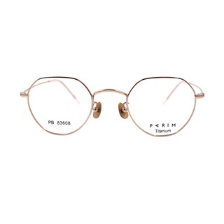 Gọng Kính Unisex Parim PB83608