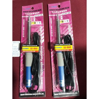[FOLLOW lấy Voucher]Mỏ hàn suoer SE-960