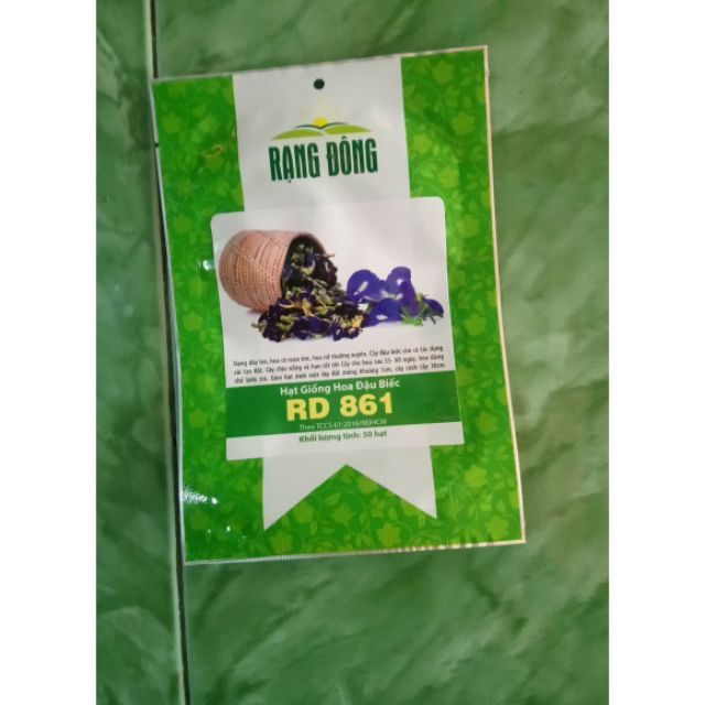 HẠT GIỐNG HOA ĐẬU BIẾC