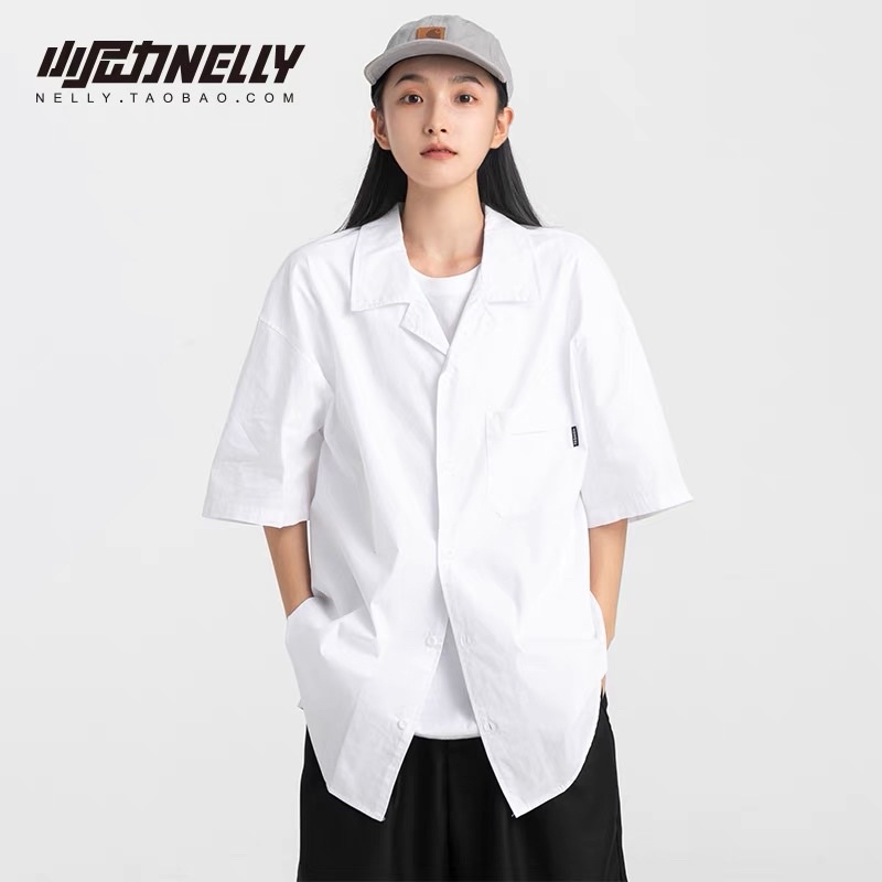 Áo sơ mi trắng cộc tay NELLY