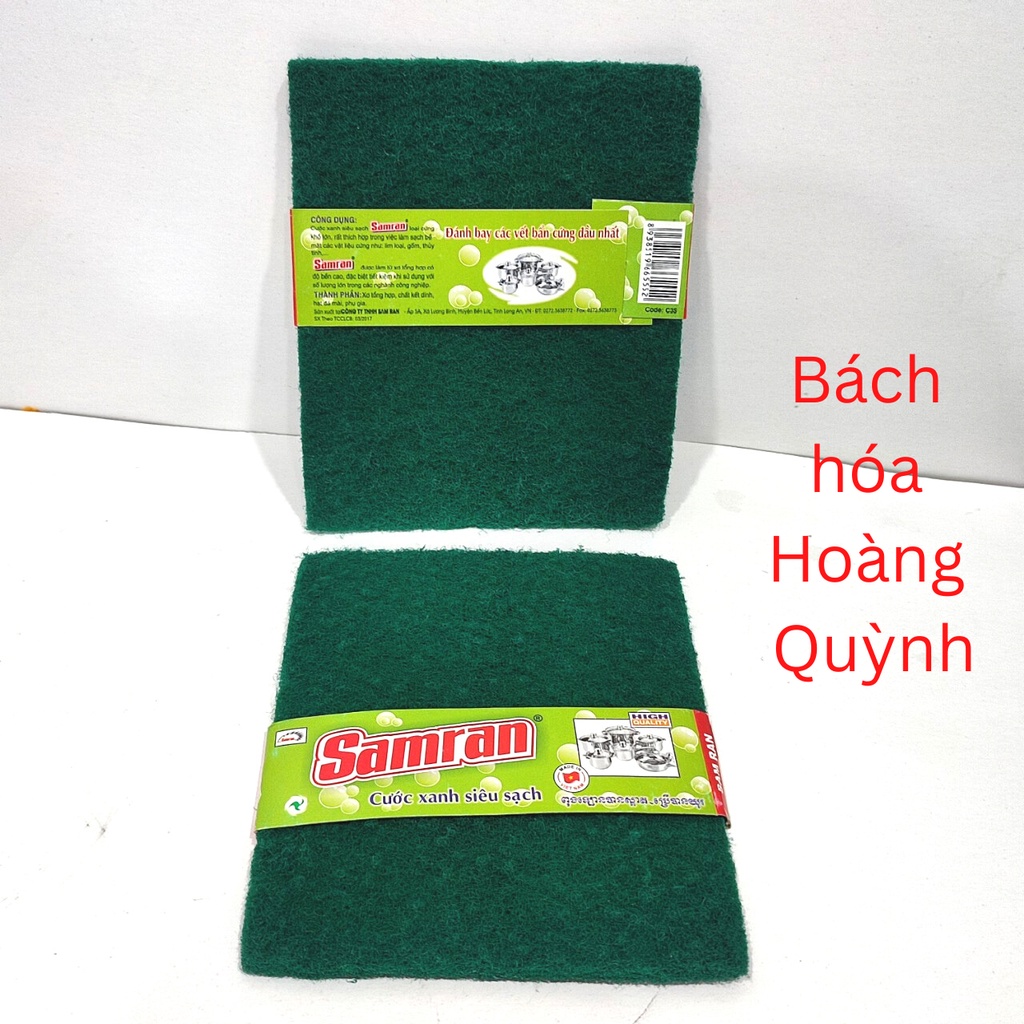 2 miếng cước xanh rửa chén cỡ lớn SAMRAN 13.5 x 16.5 cm