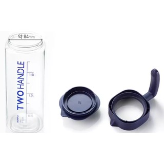BÌNH NƯỚC TAY CẦM KOMAX 41112