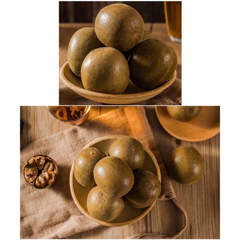Là Hán Quả hàng đẹp trái to đẹp già túi 1Kg