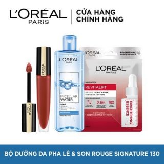 Set bộ sản phẩm dưỡng da chính hãng