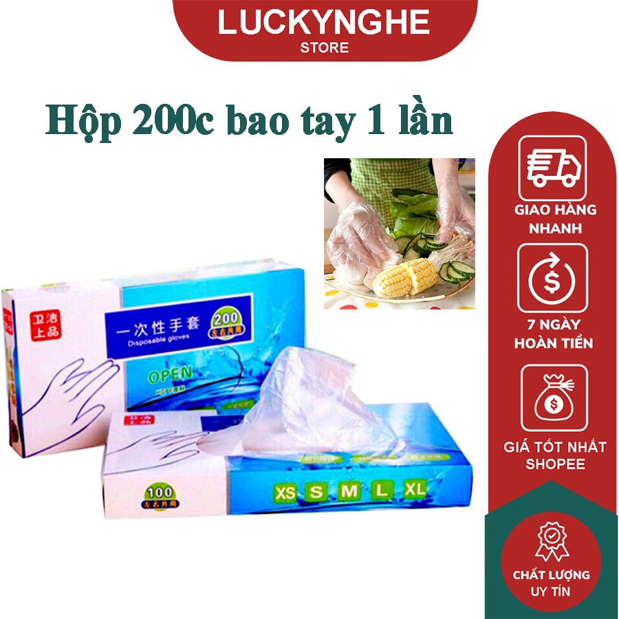 Hộp 200 găng tay nilon chế biến thực phẩm dùng 1 lần