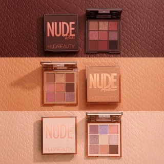 Bảng phấn Huda Nude Light, Medium, Rich, Haze