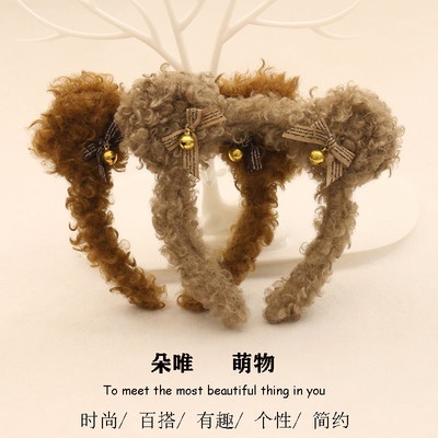 Cute brown bear headband Bell headband