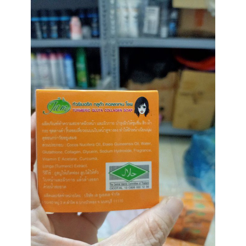 xà phòng cám gạo thái lan , nghệ . cam Thái Lan lốc 12 bánh RICE MILK SOAP 65g