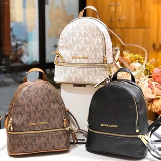 Balo MK họa tiết nâu trắng size nhỏ 23cm