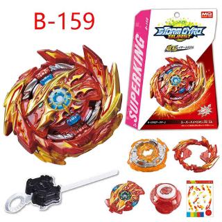 Bộ đồ chơi con quay chiến đấu Beyblade B159 TAKARA TOMY Burst Booster Super Hyperion. Xc kèm dụng cụ phóng con quay