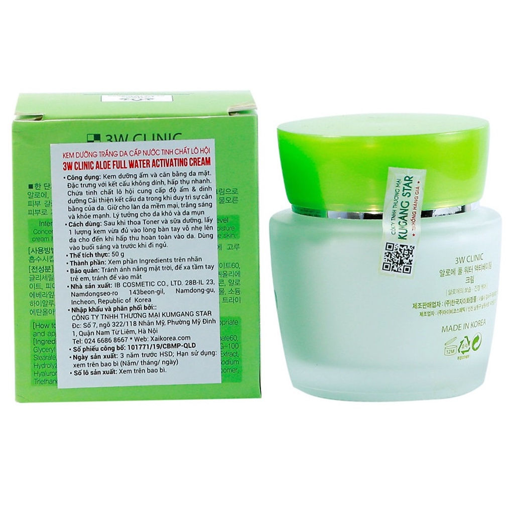 Kem dưỡng ẩm, mềm da, ngừa khô nẻ da mặt từ lô hội aloe cream 3w clinic Hàn quốc 50g/Hộp- HÀNG CHÍNH HÃNG