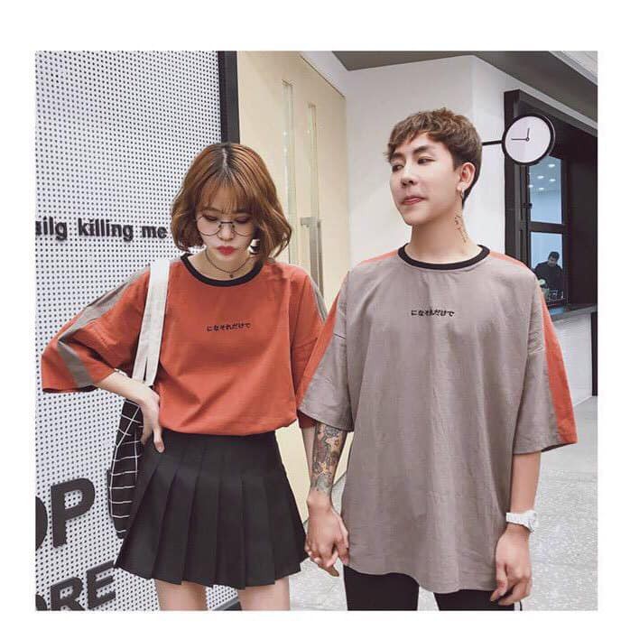 ÁO PHÔNG PHỐI MẦU CỰC XINH SIÊU CUTE