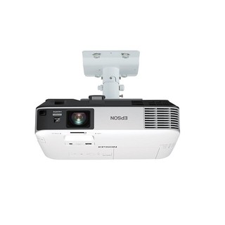 Máy chiếu Epson EB-2155W