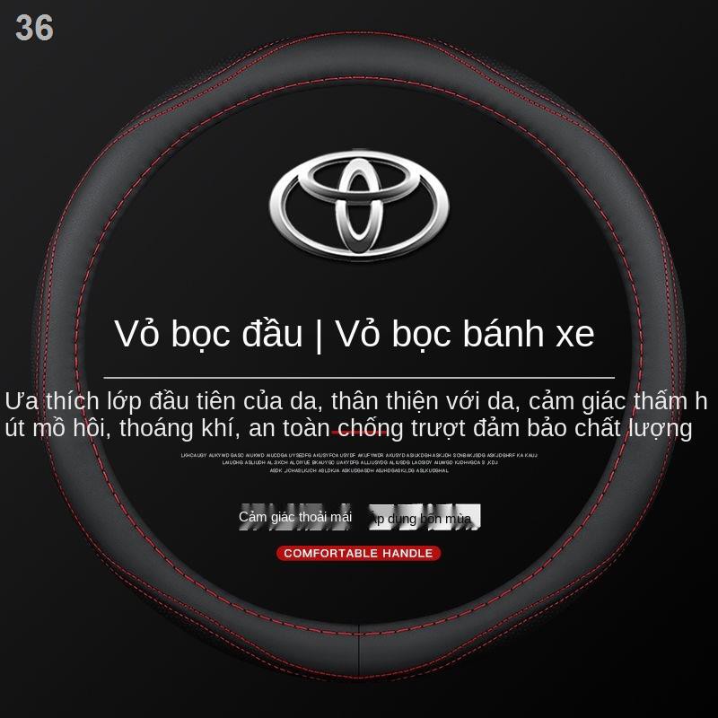 Toyota Corolla Lelink Camry RAV4 Highlander Reiz Vios Rongfang Zhixiang Asia Dragon bọc vô lăng