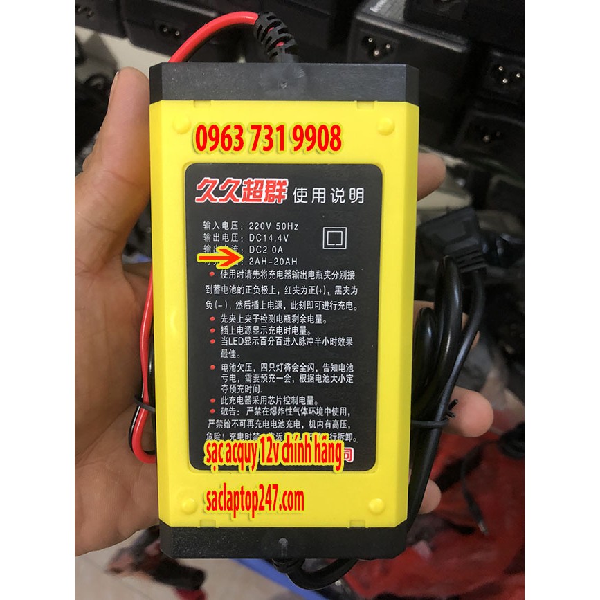 Sạc ác quy 12V chính hãng