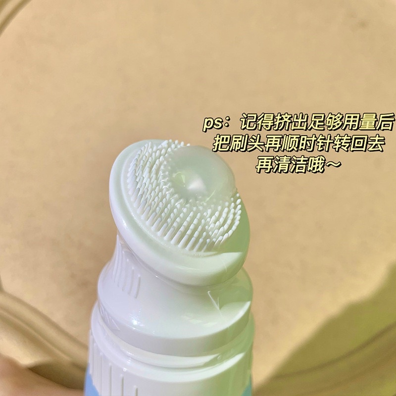 Sữa rửa Mặt Amino Acid Kèm Cọ 120ml