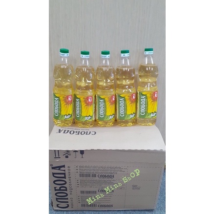 DẦU ĂN HƯỚNG DƯƠNG HỮU CƠ NGA 1L, DẦU ĂN HƯỚNG DƯƠNG ORGANIC SLOBODA, DẦU ĂN HƯỚNG DƯƠNG NGA date T8/2022