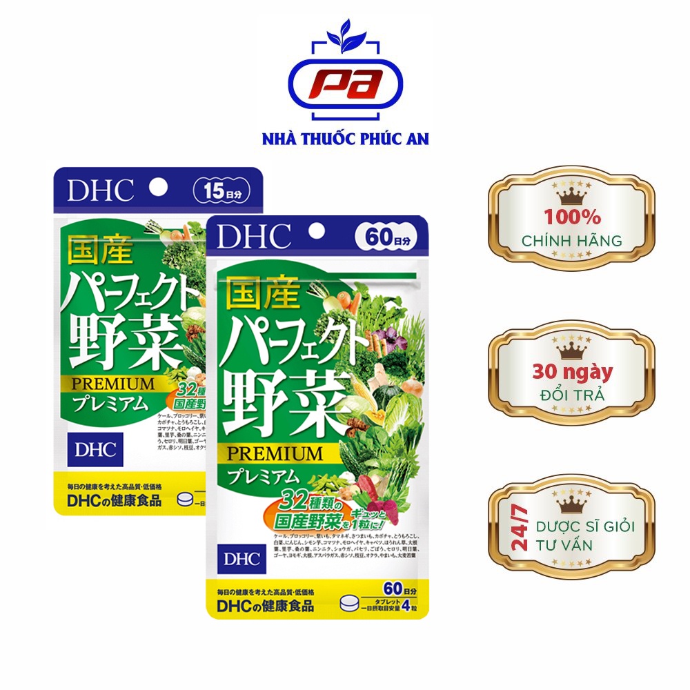 Viên Uống Rau Củ Quả Hỗ Trợ Tiêu Hóa, Đẹp Da DHC Perfect Vegetable Premium Nhật Bản 15 - 60 Ngày