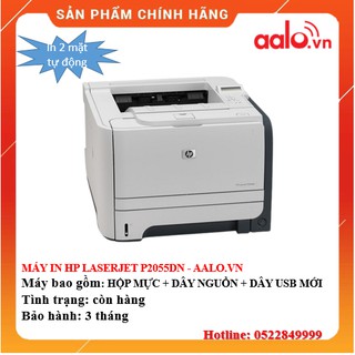 Máy in hp laserjet p2055dn đã qua sử dụng - aalo.vn