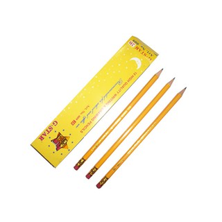 Combo 1 hộp (12 cây) Bút chì gỗ 2B thân vàng Gstar có gôm (loại tốt)