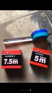 Thước rút LAND 5M và 7,5M