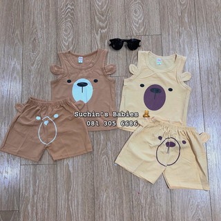 Bộ ba lỗ gấu cho bé BC0050 Suchin