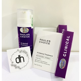 Retinol giảm nám, chống lão hóa Paula's Choice Clinical 1% Retinol Treatment 5ml/30ml