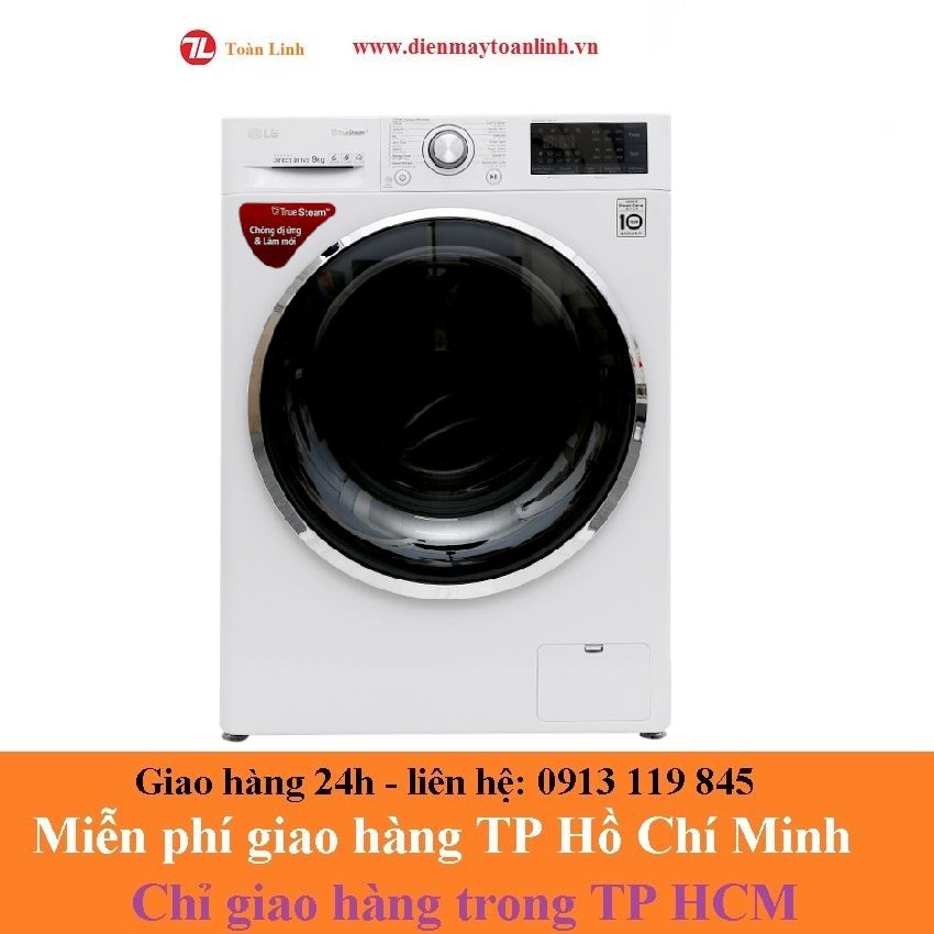 Máy Giặt Cửa Trước Inverter LG FC1409S4W (9kg)-Hàng Chính Hãng - "Miễn phí công lắp đặt"