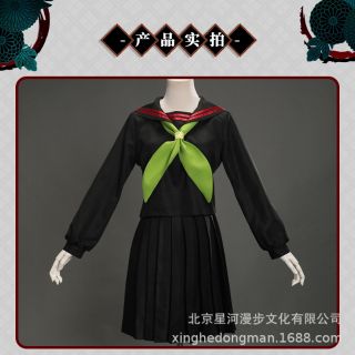 Cosplay Costume Seifuku Kimetsu no Yaiba KnY Nezuko